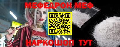 дмт Моздок
