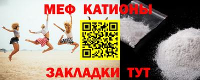 дмт Моздок