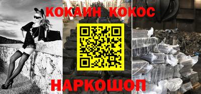 прущая мука Нарткала