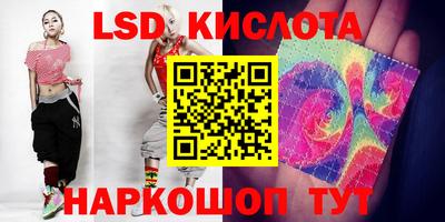 гашишное масло Нальчик