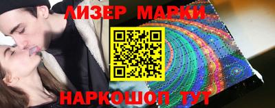 прущая мука Нарткала