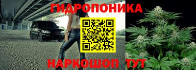 гашишное масло Нальчик