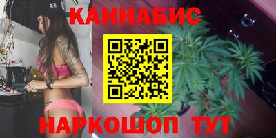 амфетамин Можайск