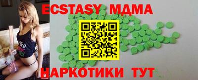 прущая мука Нарткала