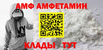 дмт Моздок