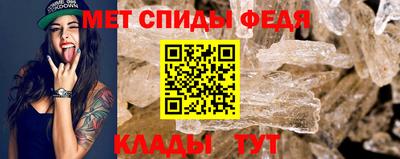 кокаин перу Можга
