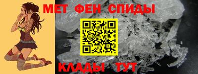 прущая мука Нарткала