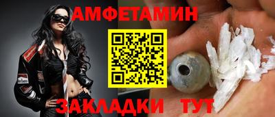 прущая мука Нарткала