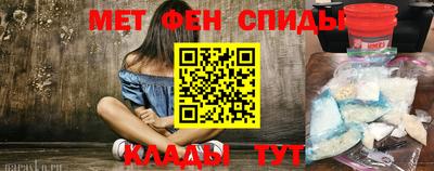 прущая мука Нарткала