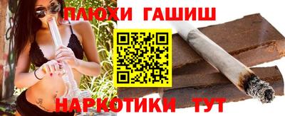 прущая мука Нарткала