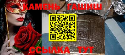 прущая мука Нарткала
