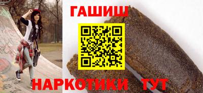 амфетамин Можайск