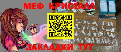 дмт Моздок
