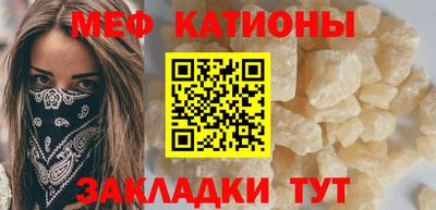 гашишное масло Нальчик
