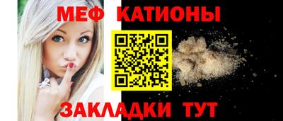 амфетамин Можайск