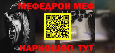 гашишное масло Нальчик