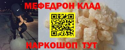 дмт Моздок
