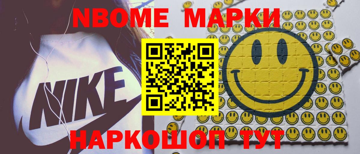 Сосновый Бор  ЛСД экстази ecstasy  LSD-25 экстази  Вход с VPN  Лсд 25 экстази кислота 
